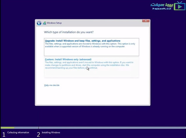 تحميل windows 10 تحميل windows 10
