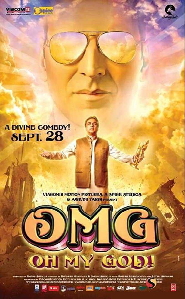 OH MY GOD Full movie