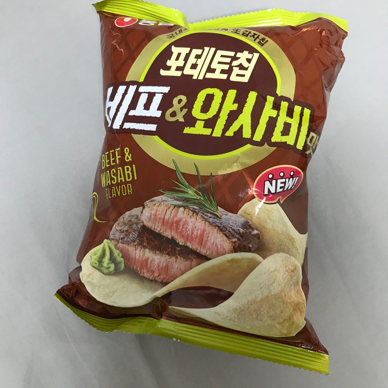 [Snack Attack Korea] Nongshim Beef and Wasabi Flavor Potato Chips