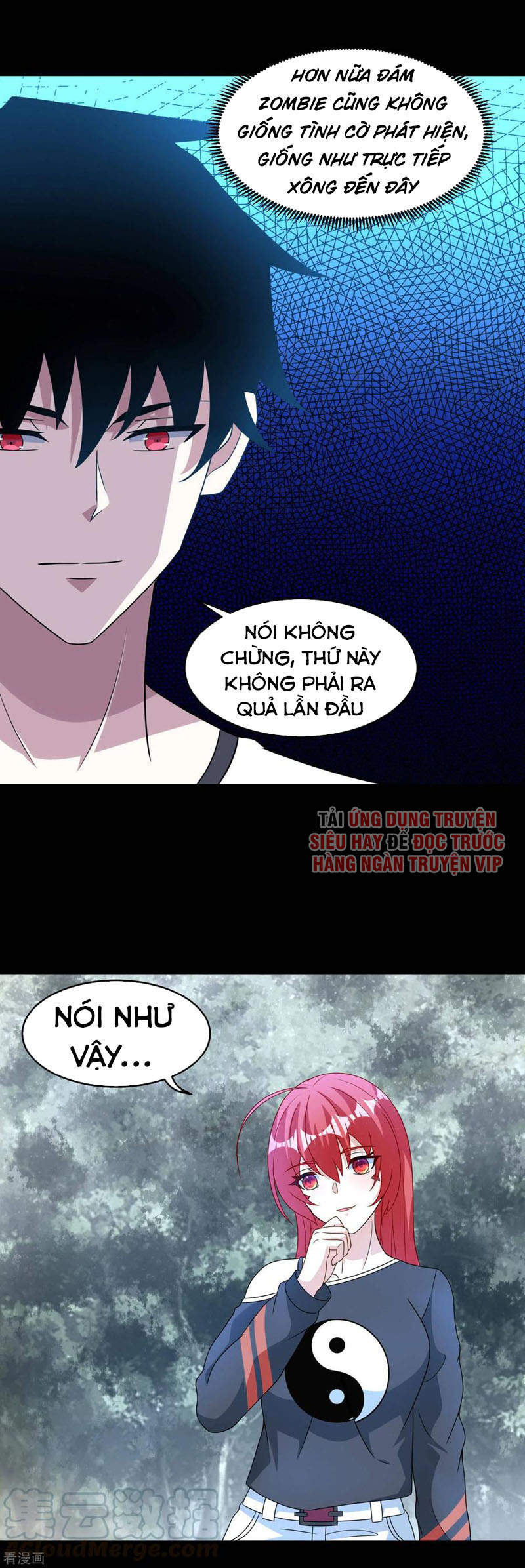 Mạt Thế Vi Vương chapter 329 - Trang 4