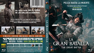 LA GRAN BATALLA – THE GREAT BATTLE – BLU-RAY – 2018