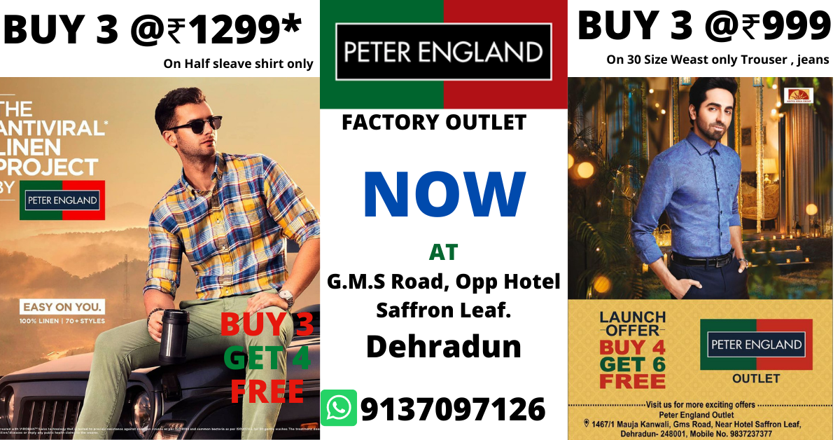 Peter England Factory Outlet ( GMS ROAD )
