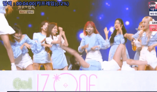 200808 불후의명곡 아이즈원 움짤 .gif | 인스티즈