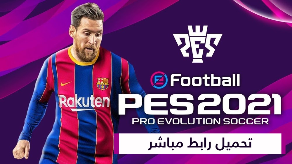 download free pes 22 mobile download free pes 22 mobile