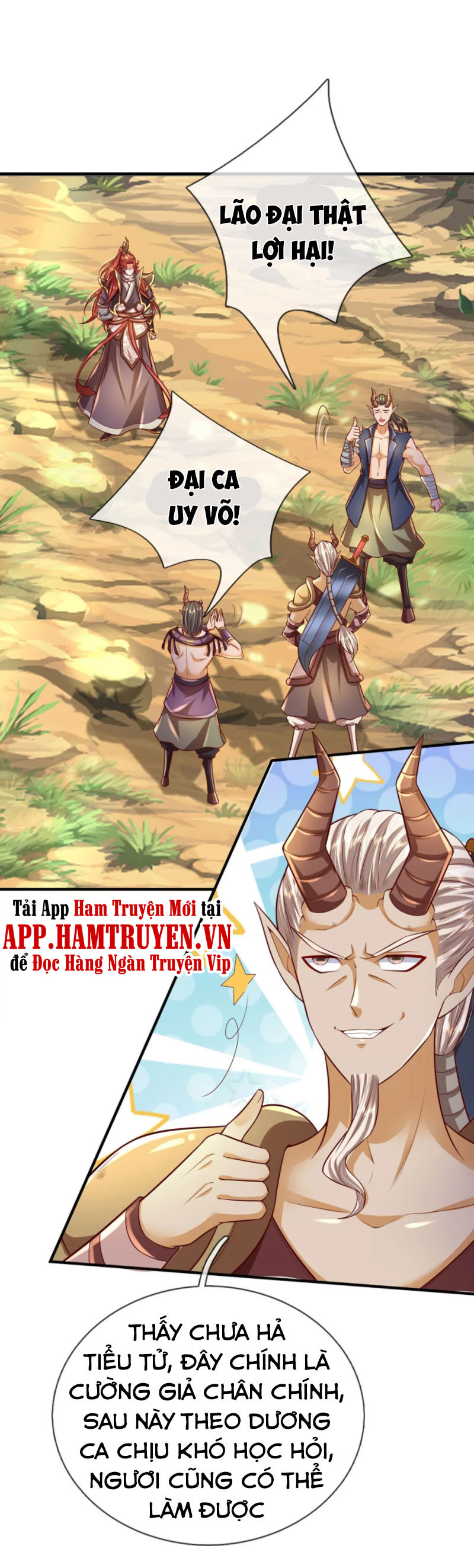 Đại Ma Hoàng Thường Ngày Phiền Não Chapter 82
