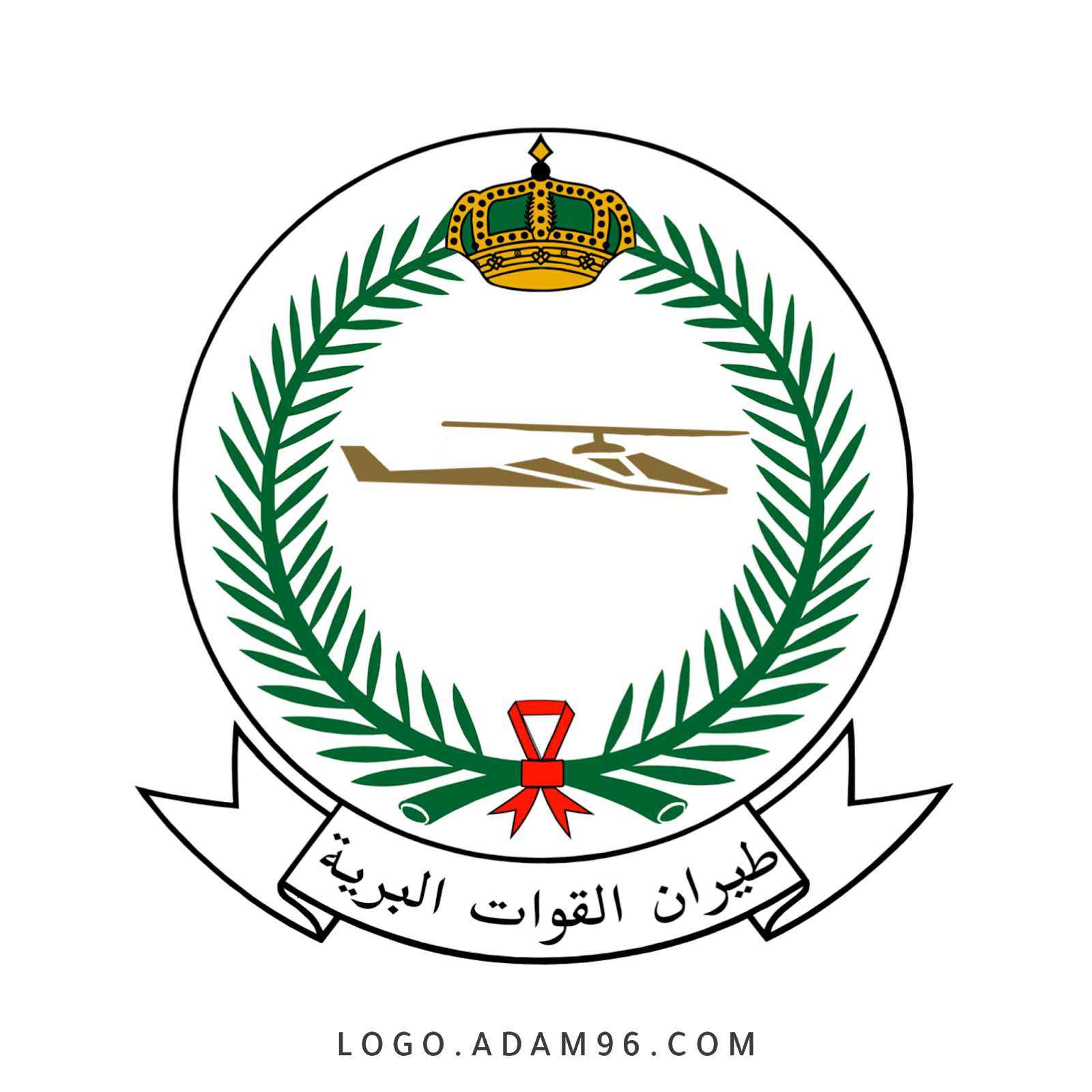 تحميل شعار طيران القوات البرية الملكية السعودية بجودة عالية Png