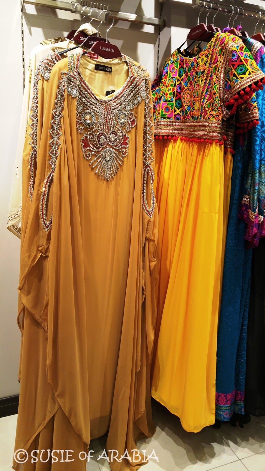 Jeddah Daily Photo Saudi Elegant Dresses