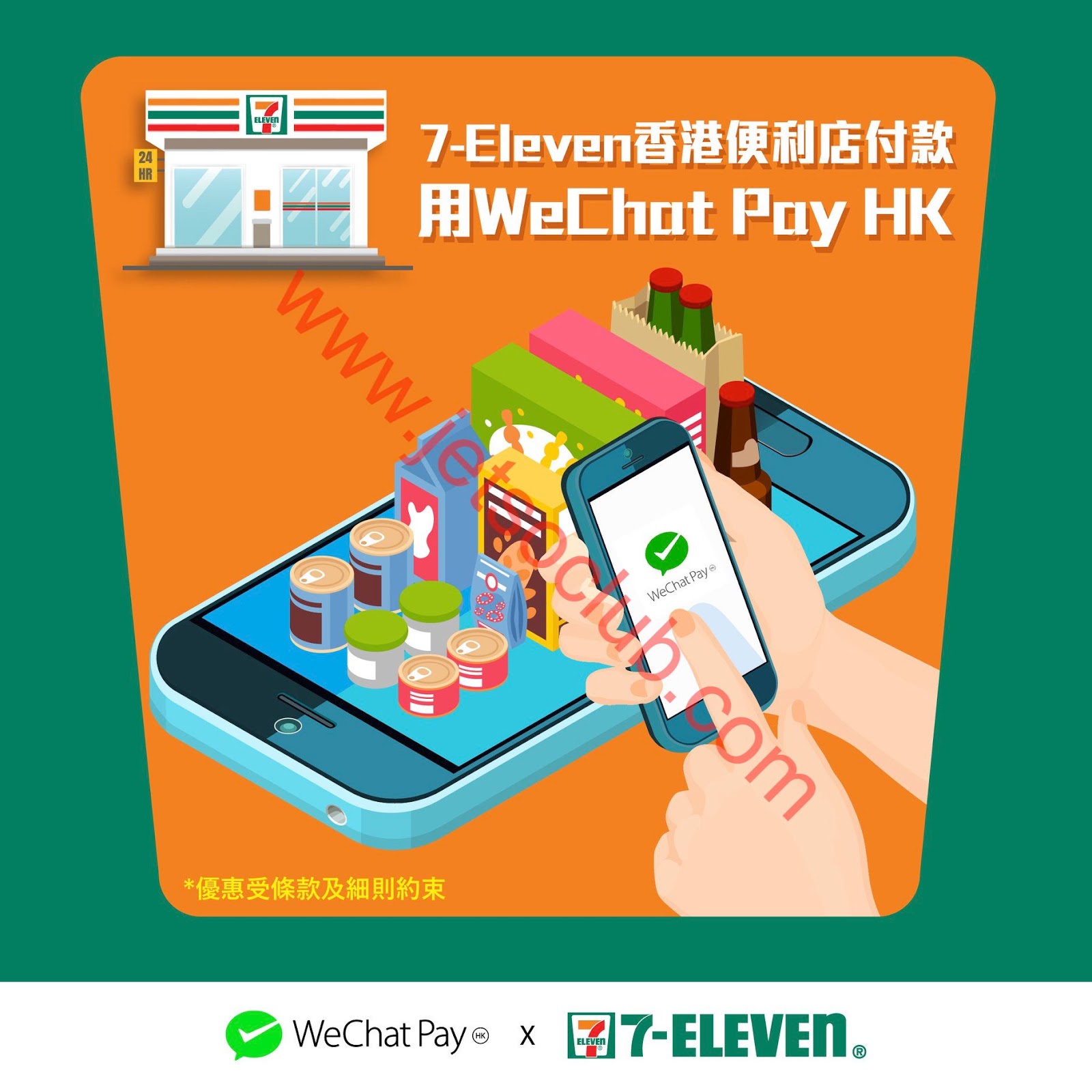 wechat pay hk wechat pay hk