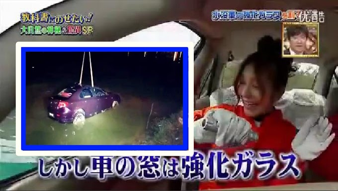 Video di Jepun ajar cara pecahkan cermin tingkap hanya guna benda dalam kereta.
