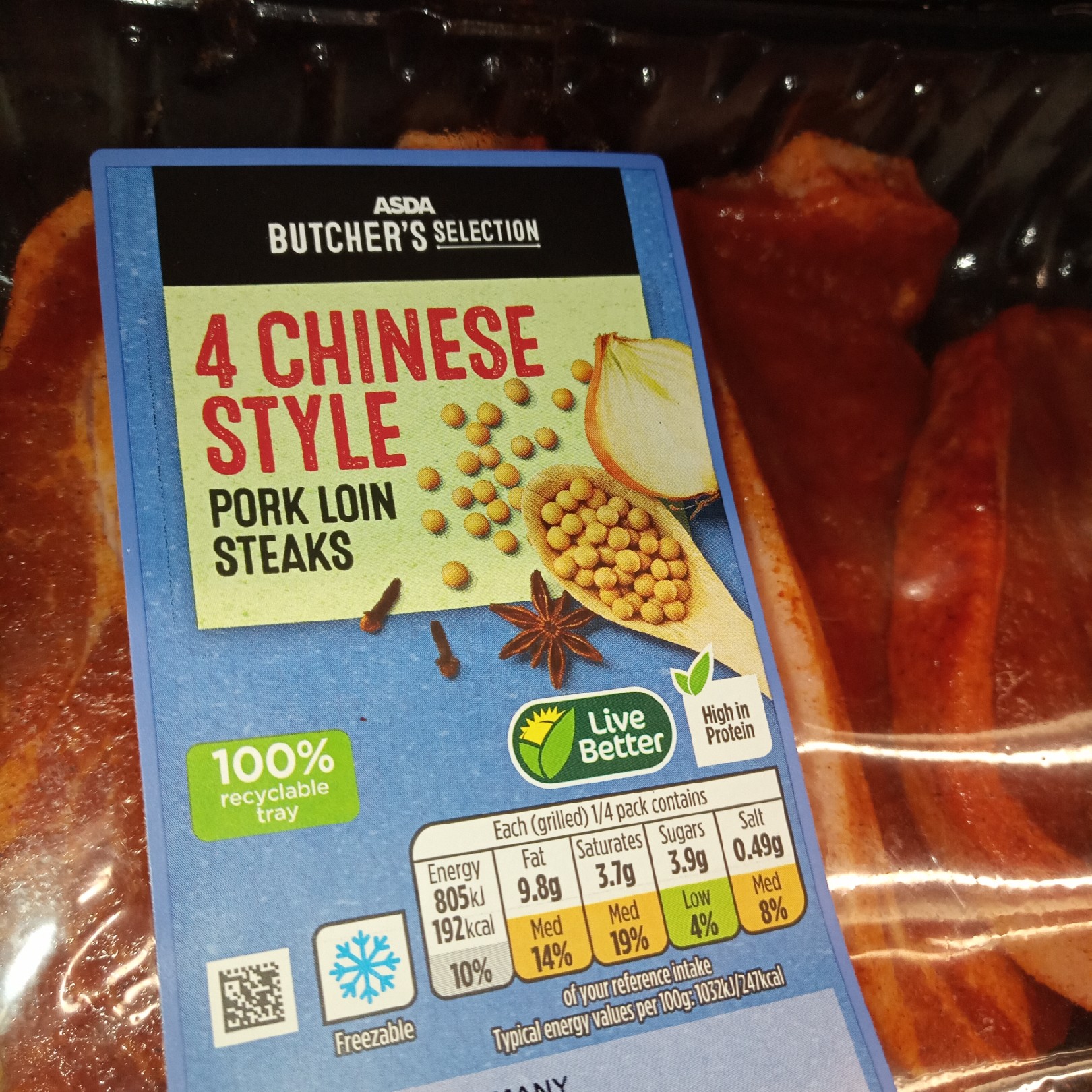 Supersupergirl's Food Reviews Lidl Chinese style pork shoulder steaks