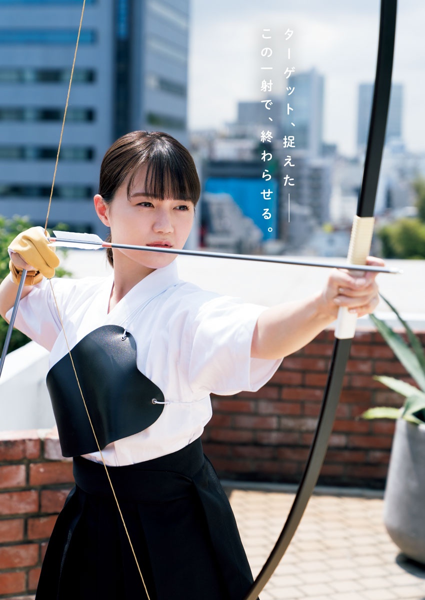 Yuka Ozaki 尾崎由香, Big Comic Superior 2019 No.18 (ビッグコミックスペリオール 2019年18号)