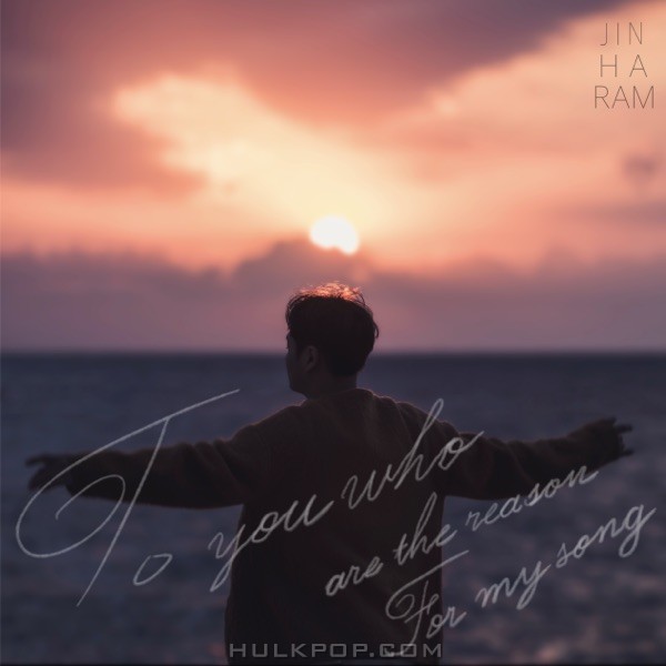 Jin Ha Ram – Letter – Single