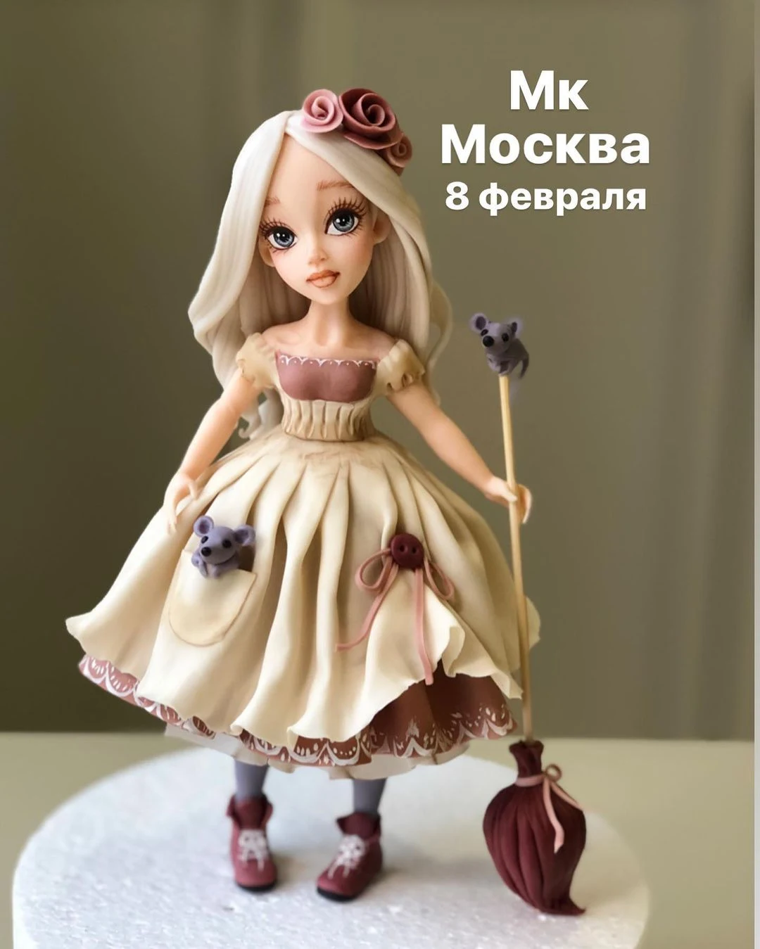 Kabilova Cake