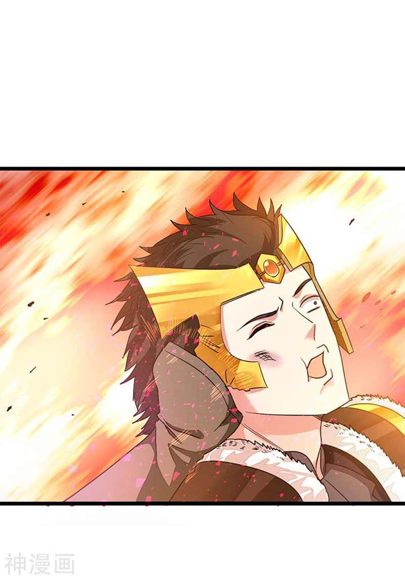 Cửu Dương Thần Vương Chapter 205 - AB Truyện