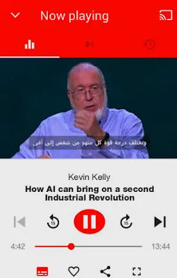 تعلم اللغة الانجليزية من تطبيق Ted مجانا