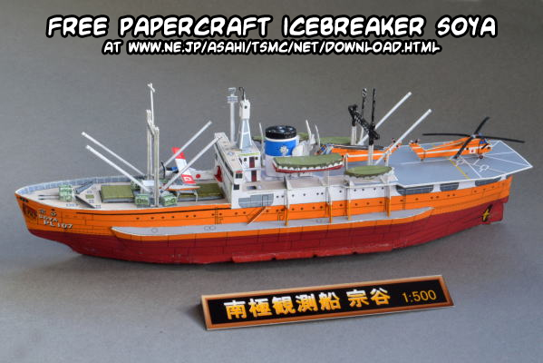 101 team building activities pdf image