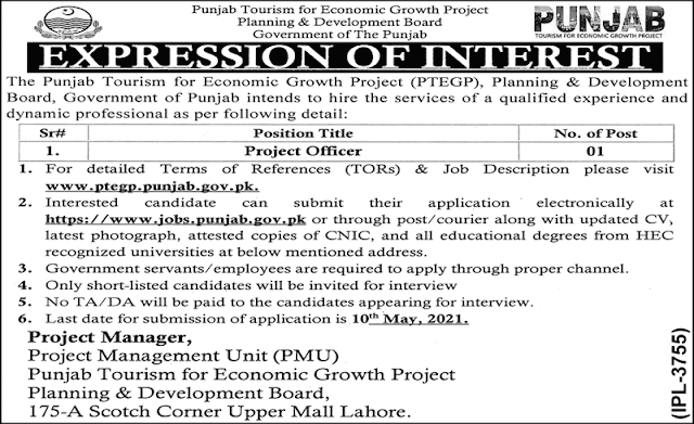Latest Govt Job in PTEGP (The Punjab Tourism for Economic Growth Project) || in Lahore, Punjab, Pakistan 2021