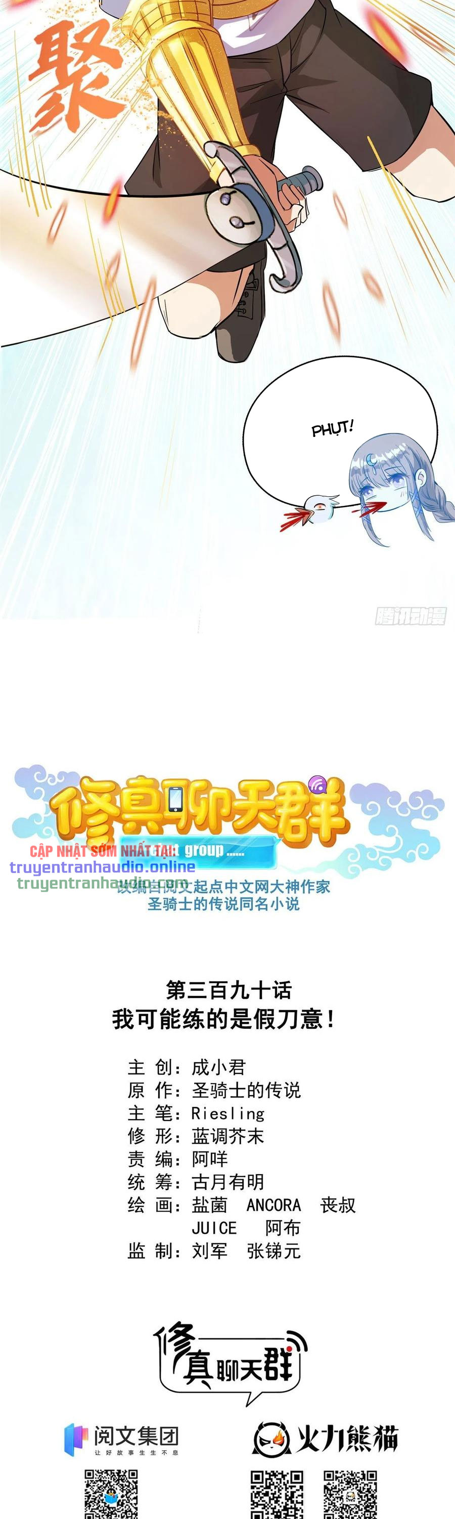 Tu Chân Nói Chuyện Phiếm Quần Chapter 390
