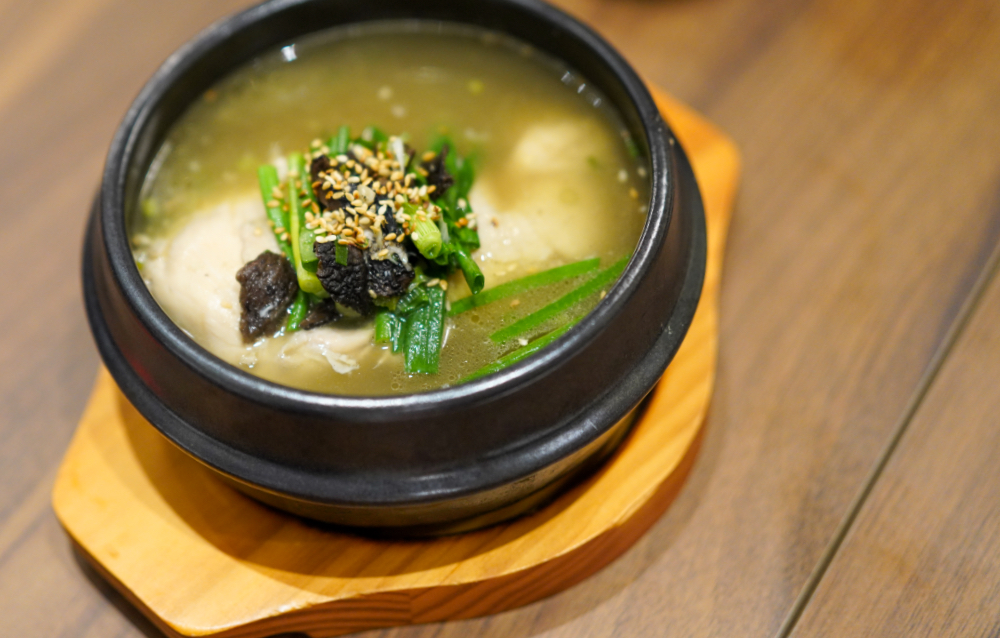 chicken soup master, sunway geo avenue