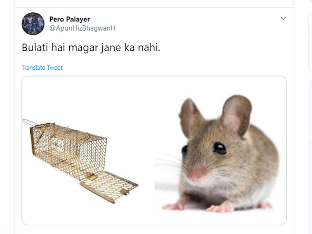 Funny Jokes On Bulati Hai Magar Jaane Ka Nahi | Vo Bulati Hai Magar Jane Ka Nahi Jokes, Memes