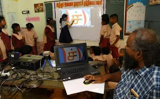 Tamil Nadu Government Launches Smart Black Board Scheme