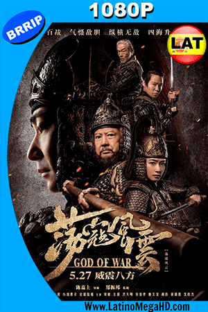 God of War (2017) Latino HD 1080P (2017)