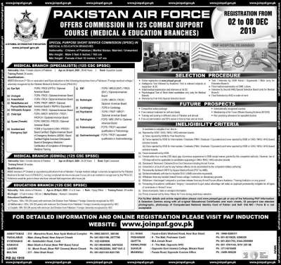 Join PAF Through 125 CSC SPSSC 01 December 2019 Online Registration https://jobspk.xyz/2019/12/join-paf-through-125-csc-spssc-01-december-2019-online-registration.html