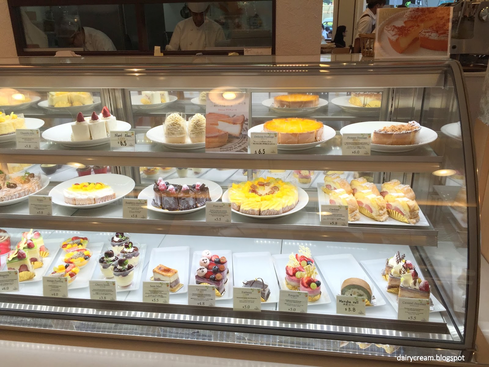 Delicius Pasticceria Japanese Cakes in Lau Pa Sat