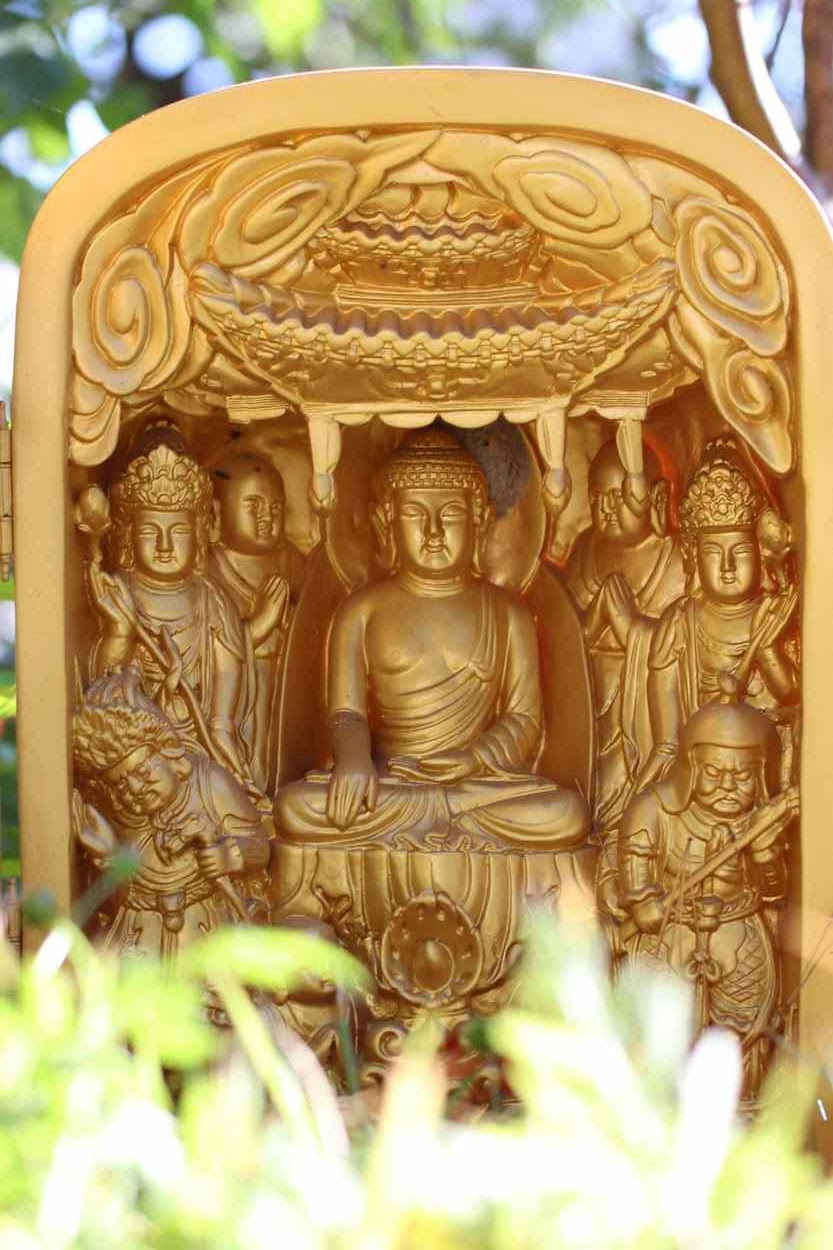 삼각산 화계사 삼각산 화계사