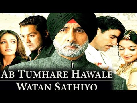 Ab Tumhare Hawale Watan Sathiyo Movie Songs Download