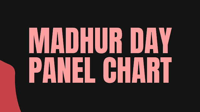 Madhur Day Chart | Madhur Day Panel Chart | DpBoss | Satta Matka | Satta Matta Matka 2021