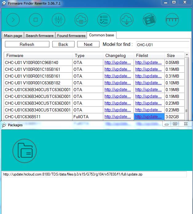 Huawei firmware update tool free. download full Huawei firmware update tool free. download full