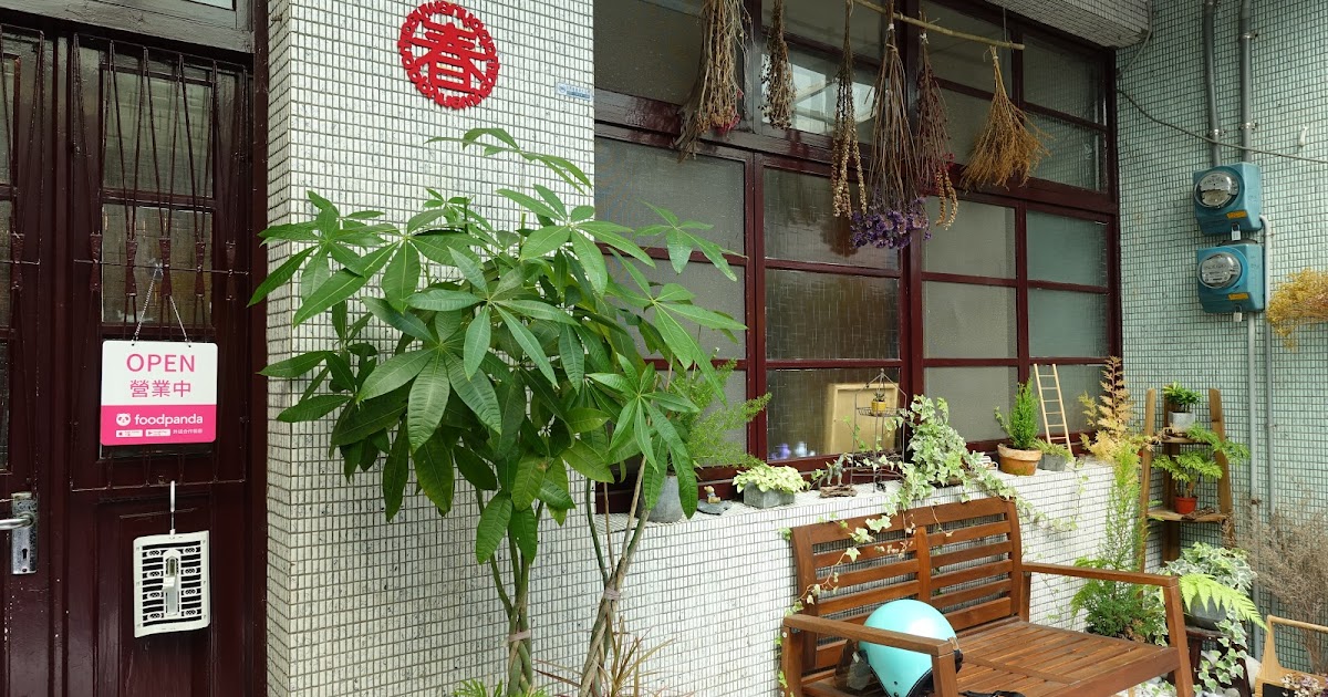 [食記] 木村。老公寓改造的拉麵店!