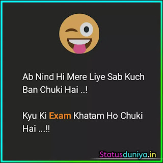 Exam Over Status In Hindi