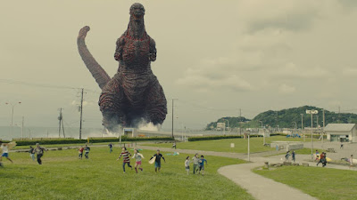 Shin Godzilla 2016 Movie Image 5