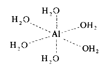 Alcl3 naoh al oh 3 nacl. Молекула соли. Pcl5 тригональная бипирамида. Тригональная бипирамида фосфорхлор5. Тригональная бипирамида химия pcl5.