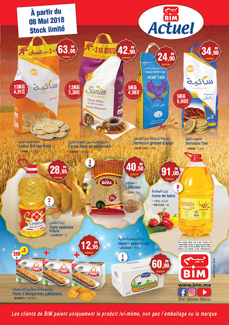 Catalogue bim maroc mardi 8 mai 2018