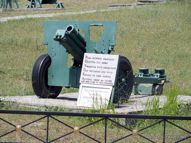 Travelling - Ταξίδια: Rupel fort - Greece