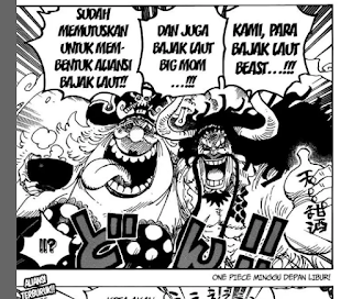 jadwal rilis manga one piece chapter 955 - Jamuan Kagura Emas sambut perang besar