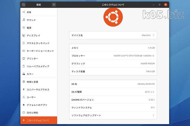 best ubuntu for intel mac best ubuntu for intel mac