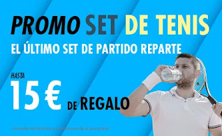suertia promo tenis hasta 5-2-2021 suertia promo tenis hasta 5-2-2021