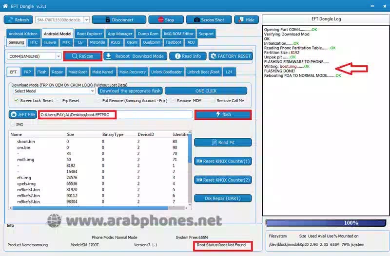 شرح عمل روت لهواتف أندرويد الحديثة EFT Dongle