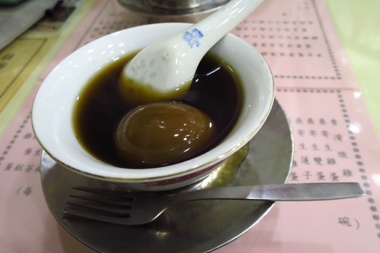 Small Potatoes Make The Steak Look Bigger A braised egg in sweet