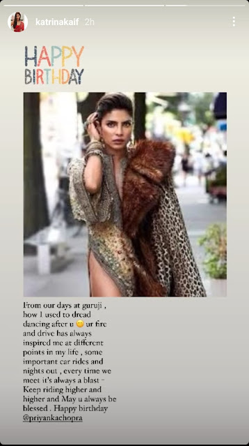 Happy Birthday Priyanka Chopra Jonas: Shout Out At Some Of Her Achievements And See How Celebs Wished The Actress On Her Birthday.