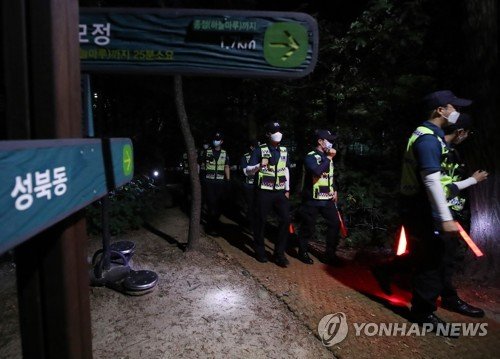 Seul belediye başkanı, hakkında çıkan cinsel taciz dedikodusundan sonra ölü bulundu