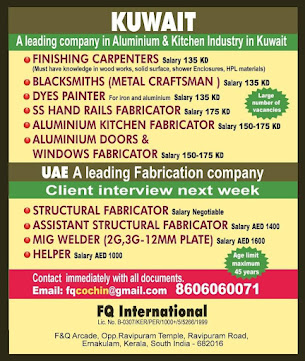Gulf%2BJob%2BPaper%2B%25281%2529