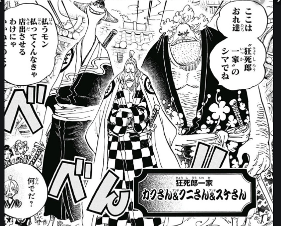 Spoiler manga one piece 956 - 3 lawan kuat Luffy 