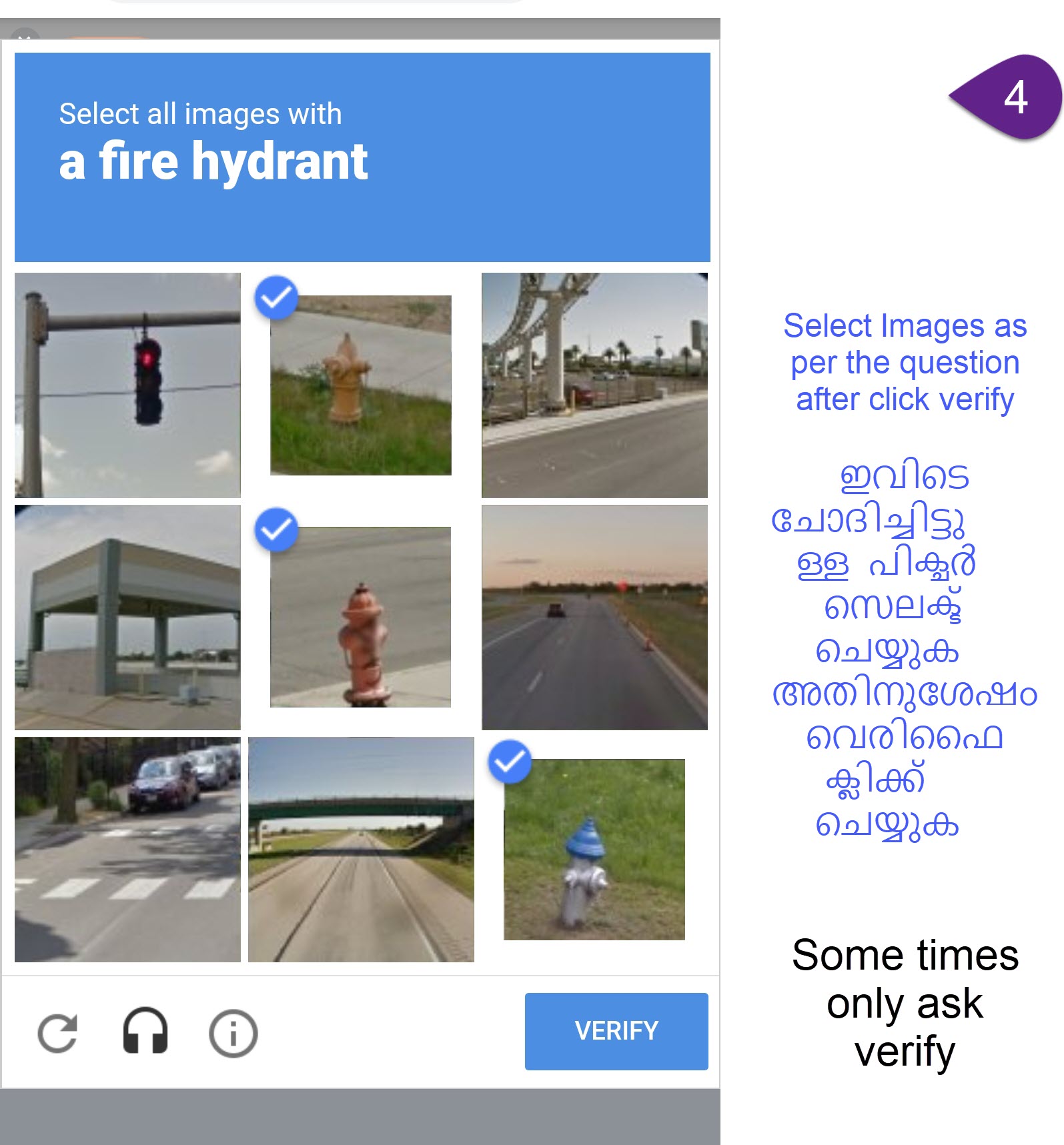 HOW TO APPLY ISRAEL DRIVING LICENCE VERY EASY