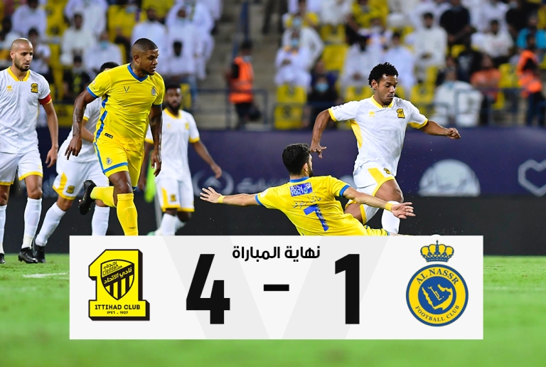 و النصر الاتحاد مباراه نتيجة مباراة