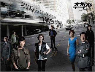 The Chaser Korean Drama